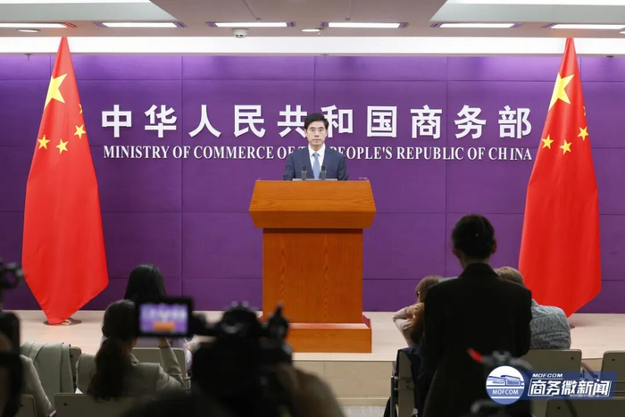 例行发布会1.png