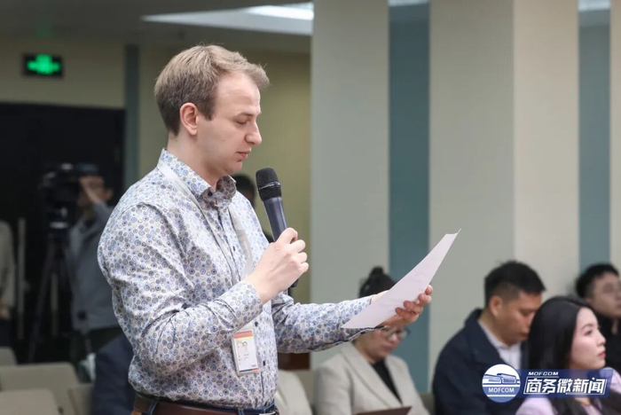 例行发布会8.jpg
