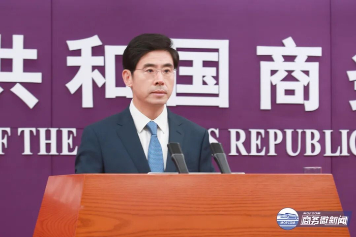 例行发布会2.jpg