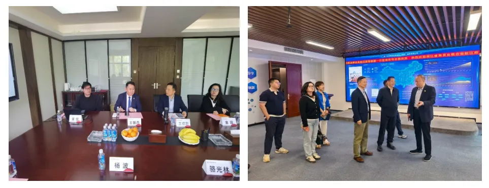 浙苏商会交流4.png