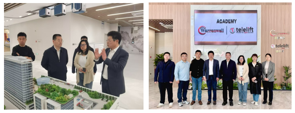 浙苏商会交流8.png